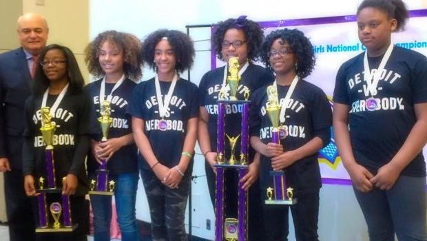 Detroit Youths Win National Chess Competition