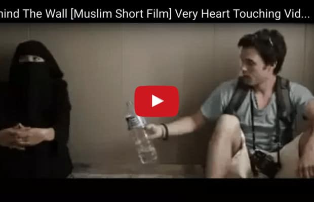 Behind The Wall [Muslim Short Film]